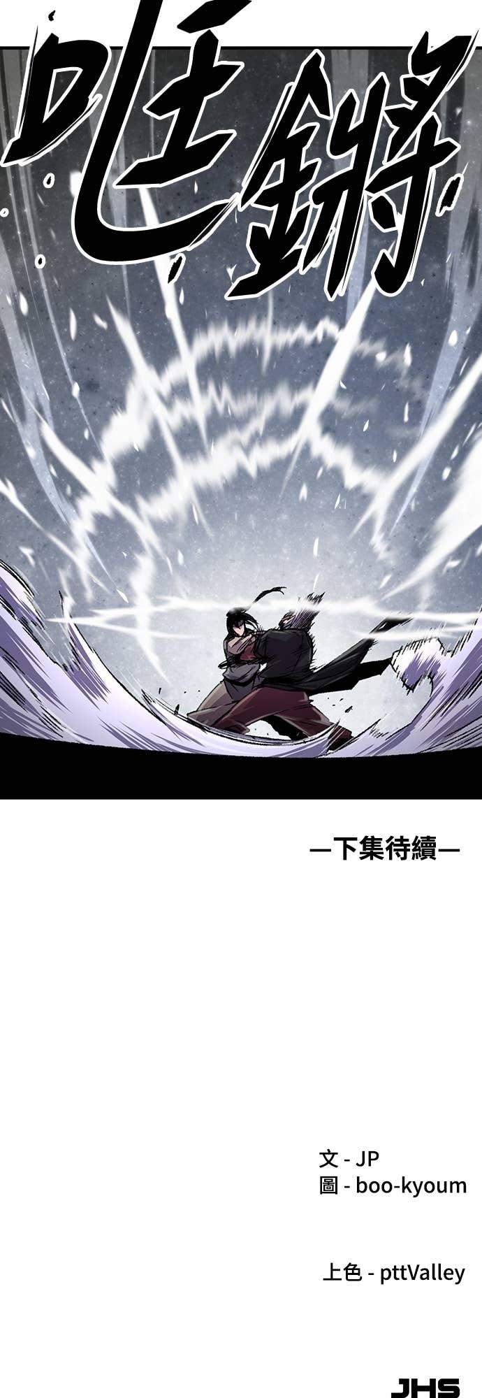 第243页