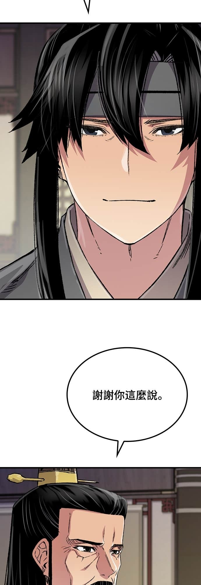 第219页