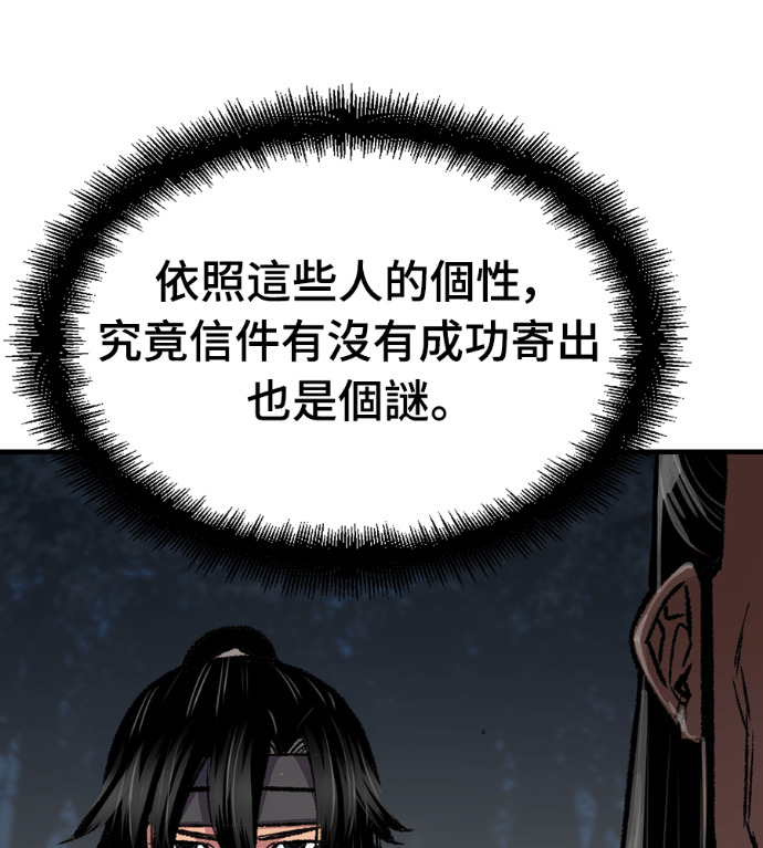 第348页