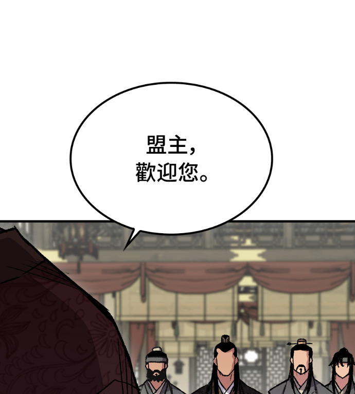 第444页