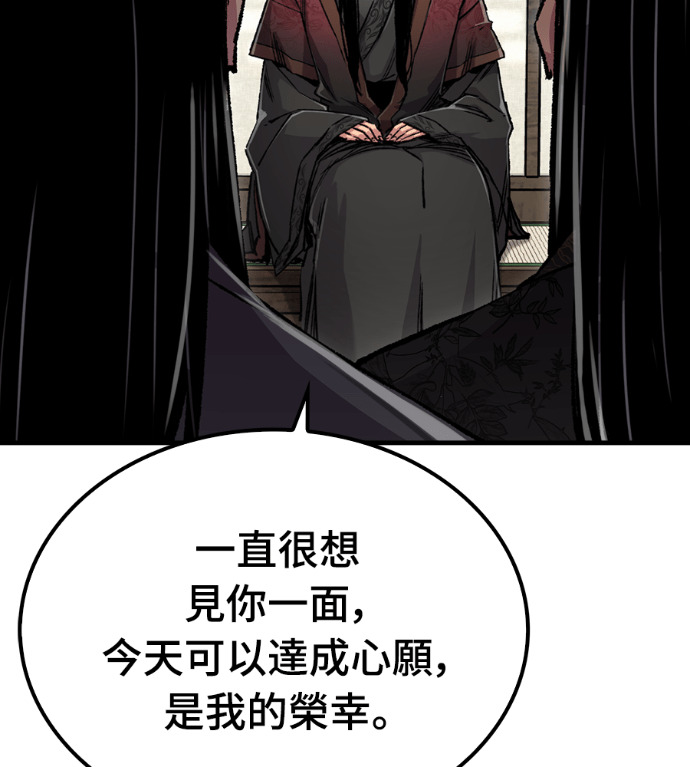 第501页