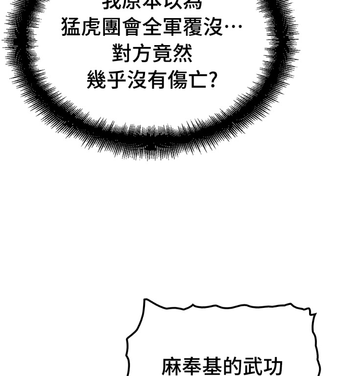 第354页