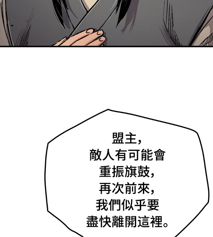 第255页