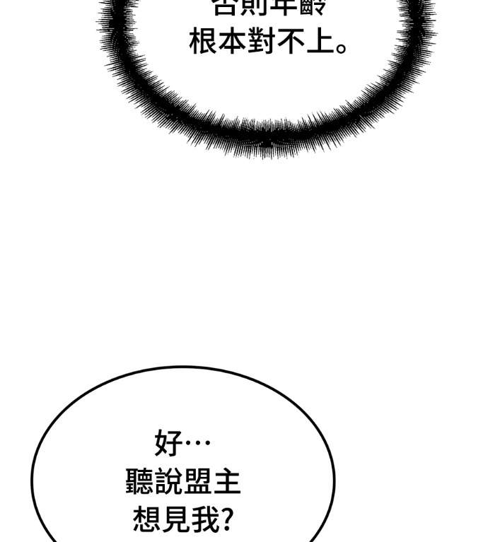 第552页