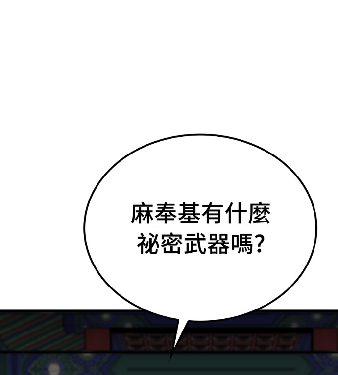 第375页