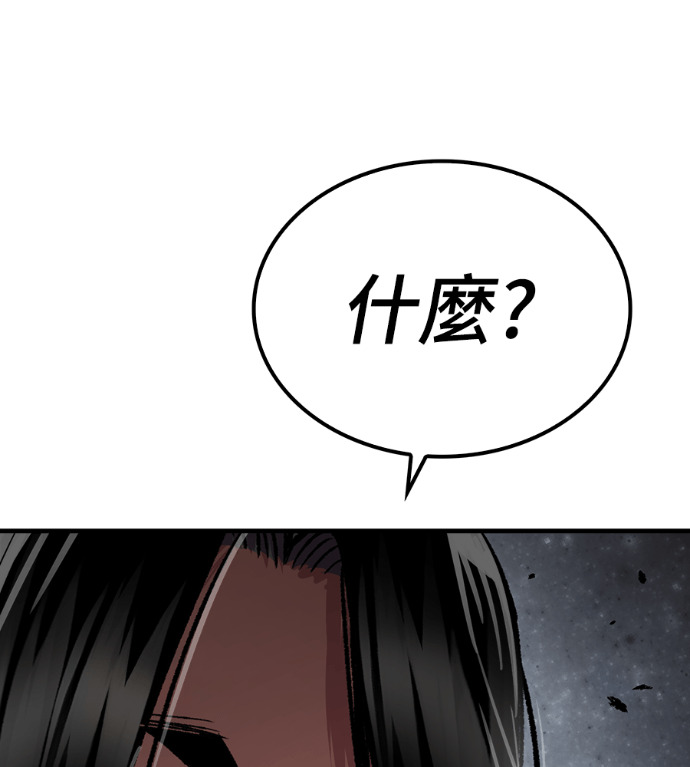 第348页