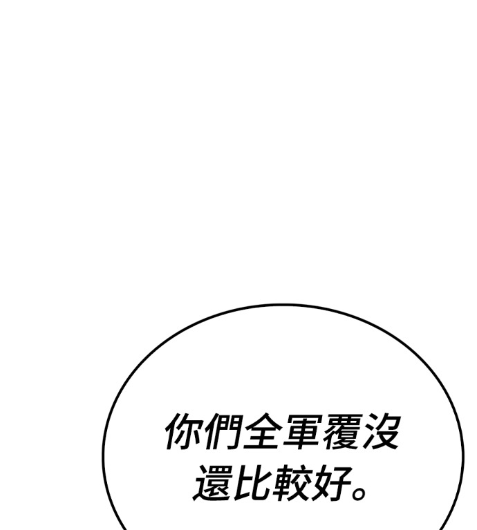 第393页