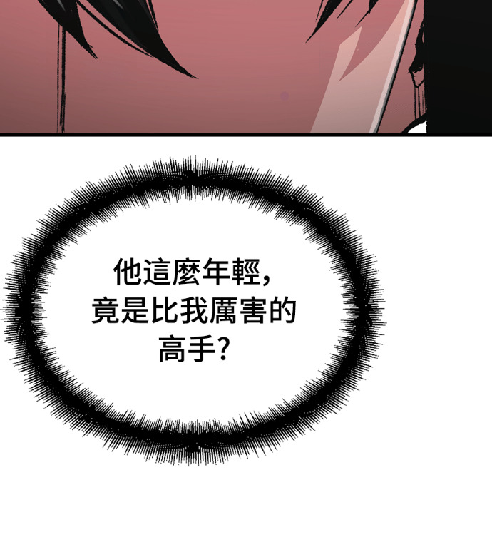 第495页