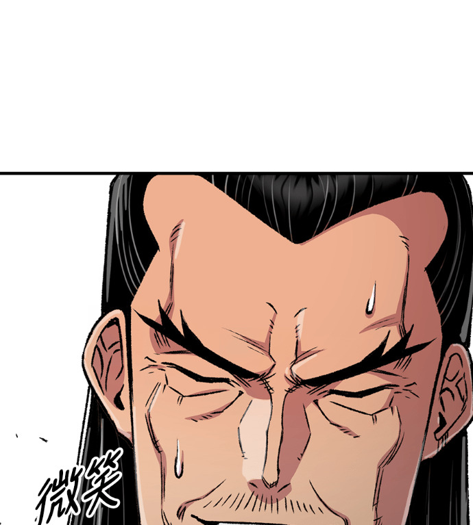 第240页