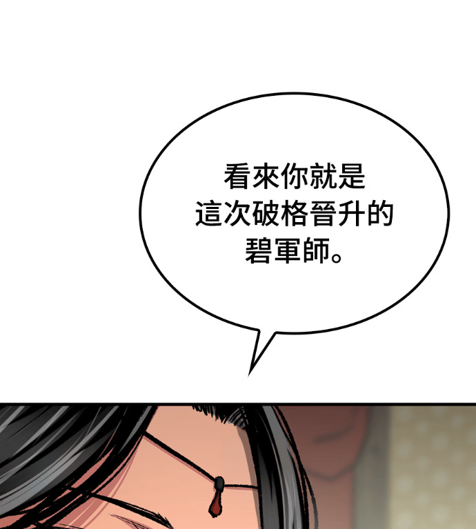 第519页