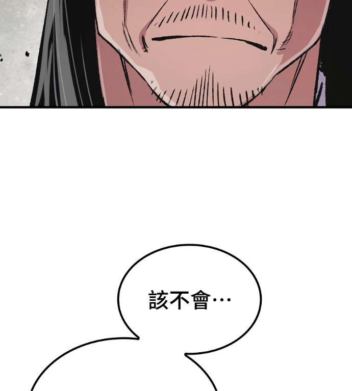 第465页