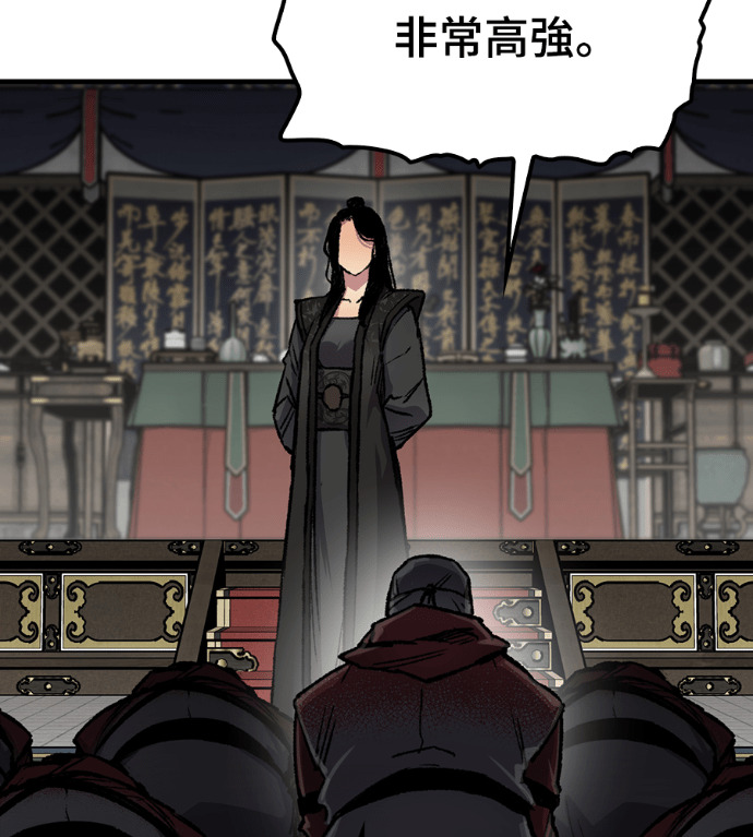 第357页