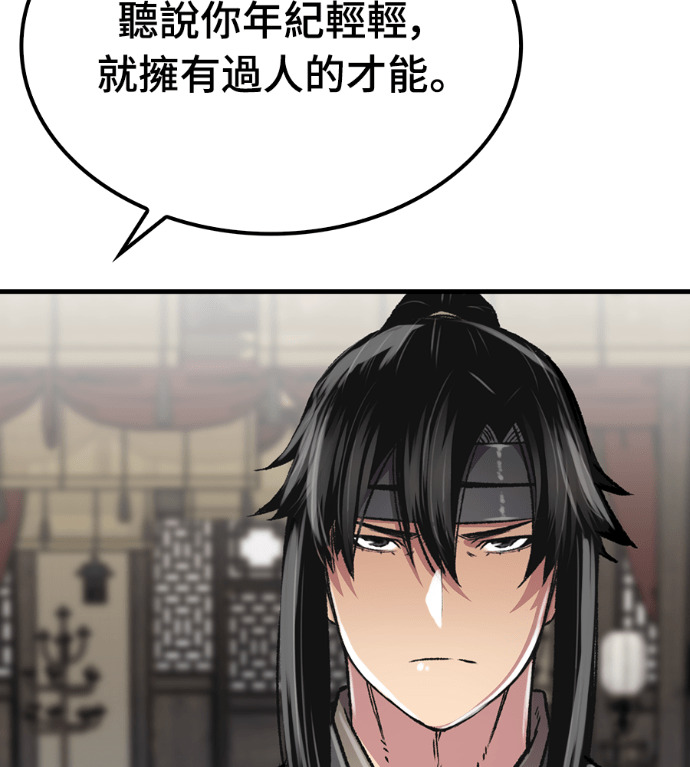 第525页