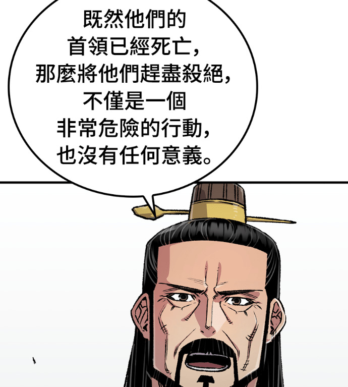 第222页