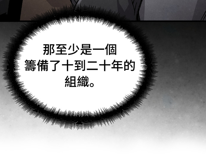 第543页