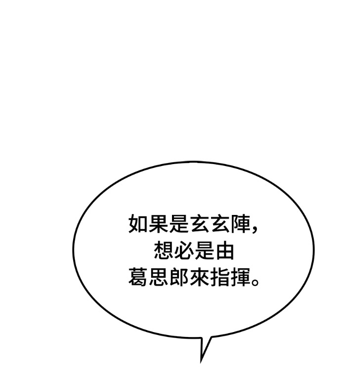 第366页
