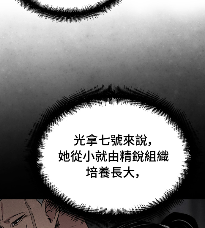 第537页