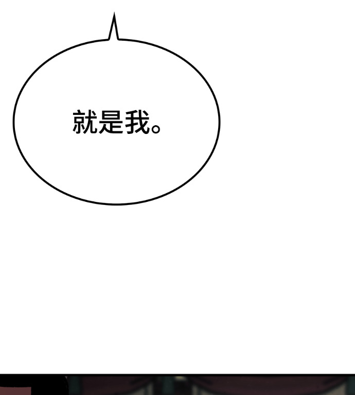 第483页