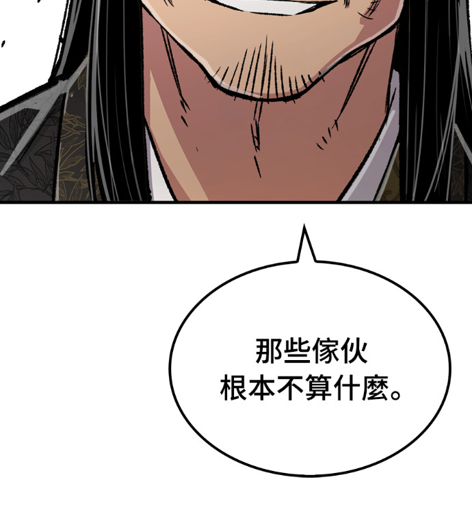 第243页