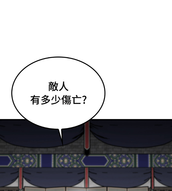 第330页