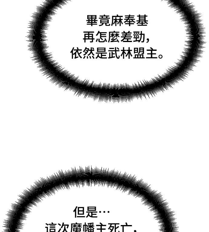 第321页