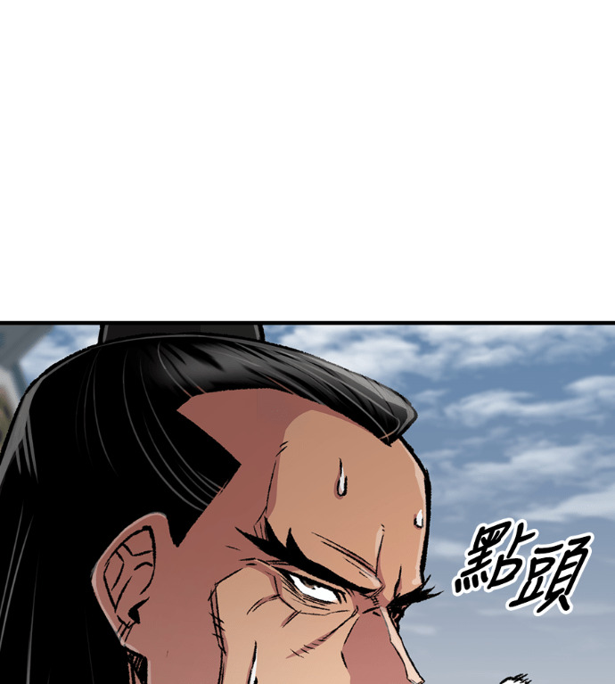 第228页