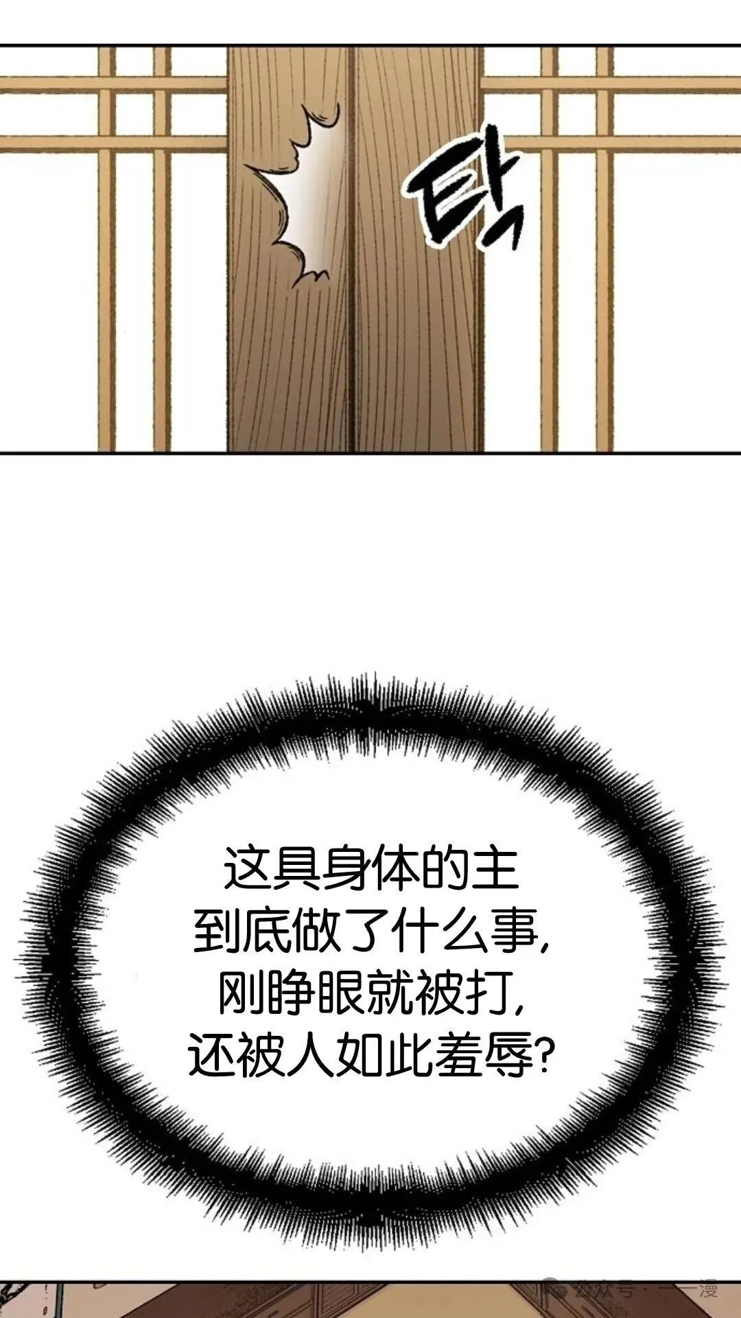 第315页