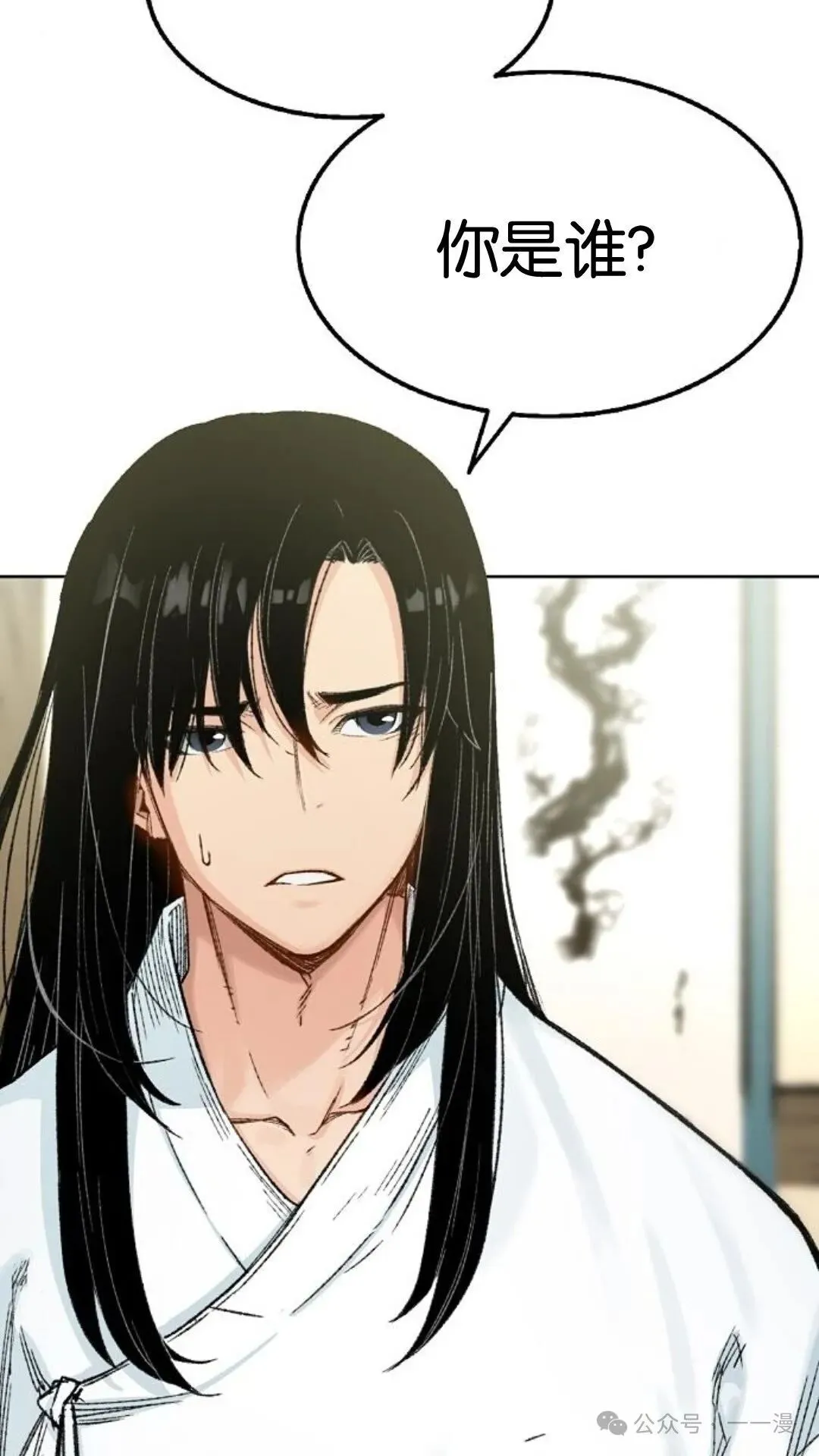 第207页