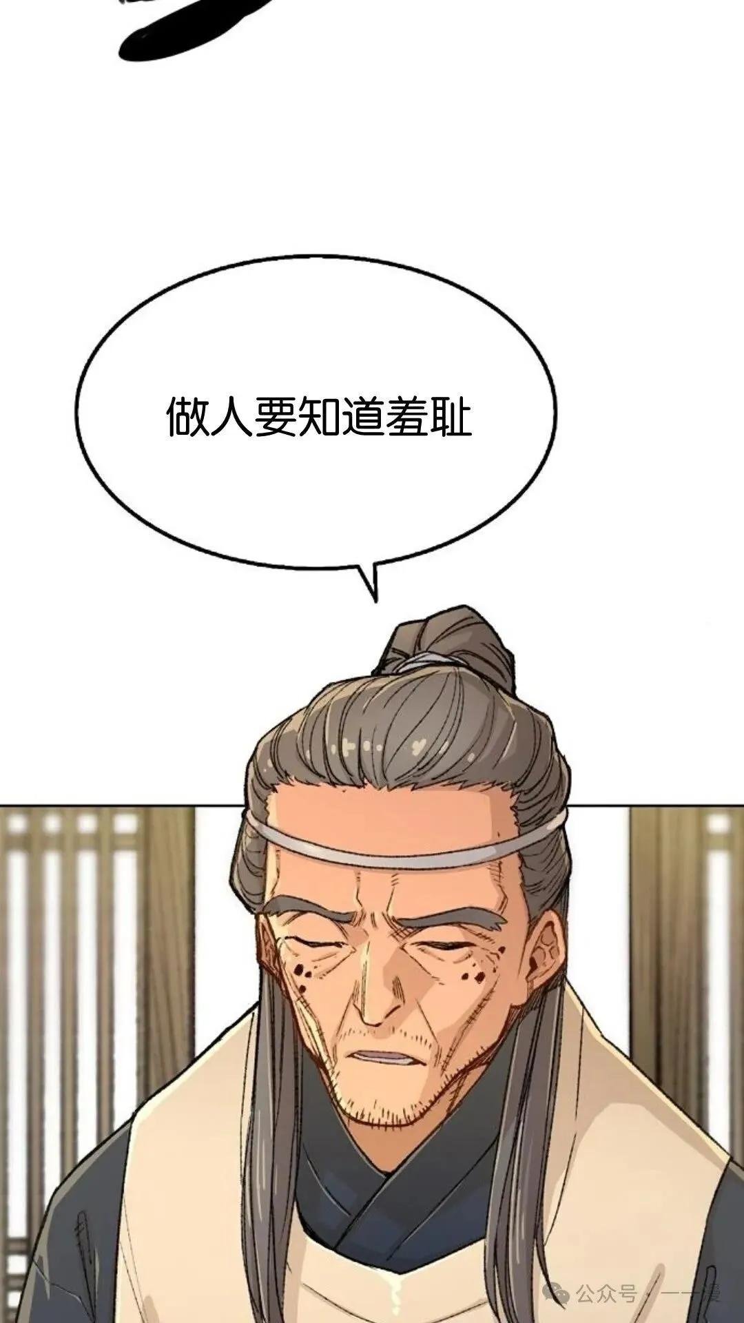 第282页