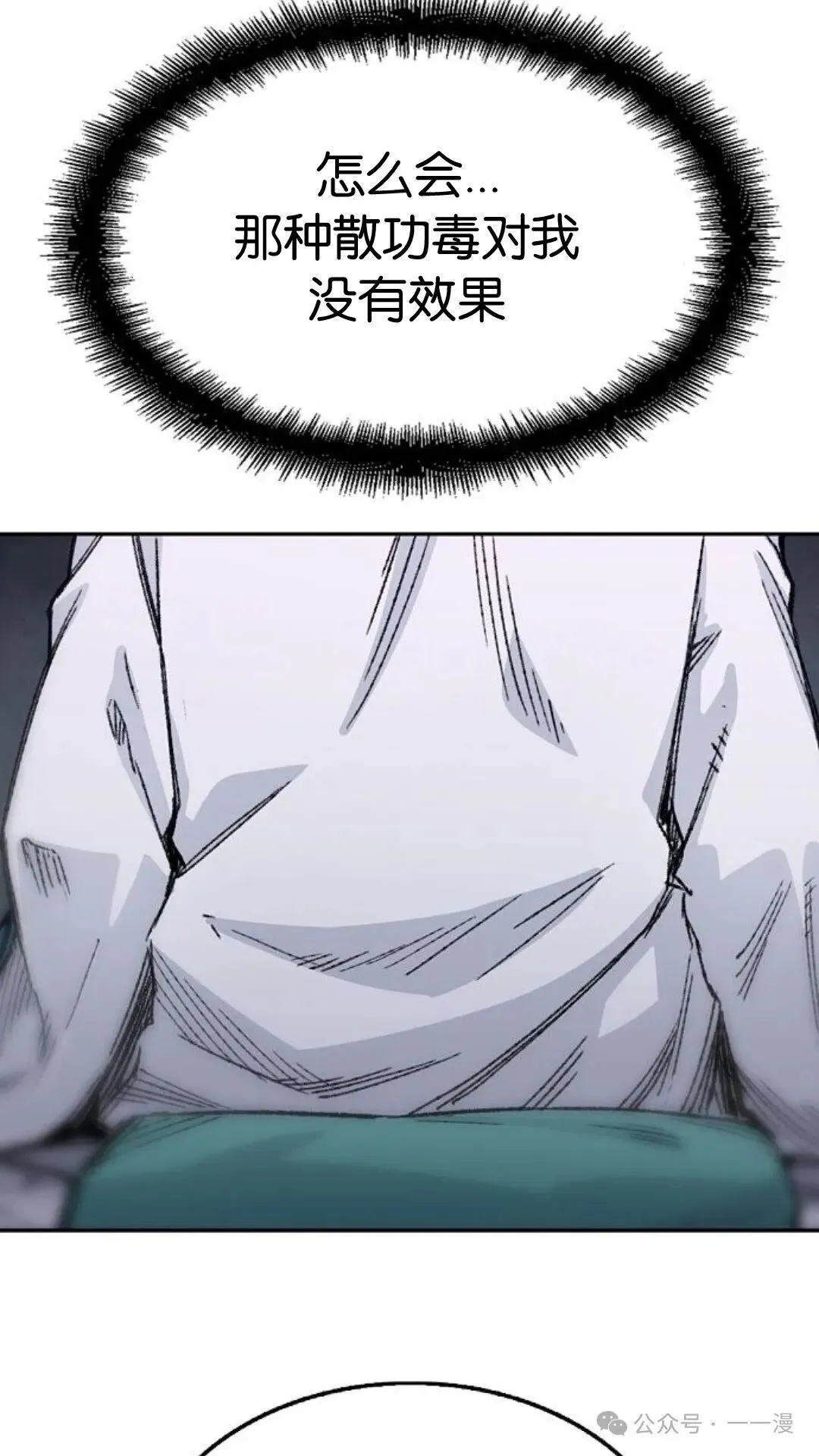 第198页