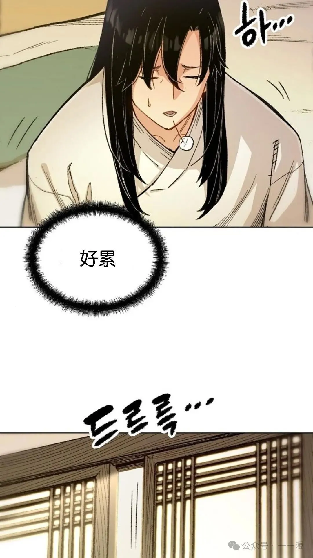第321页