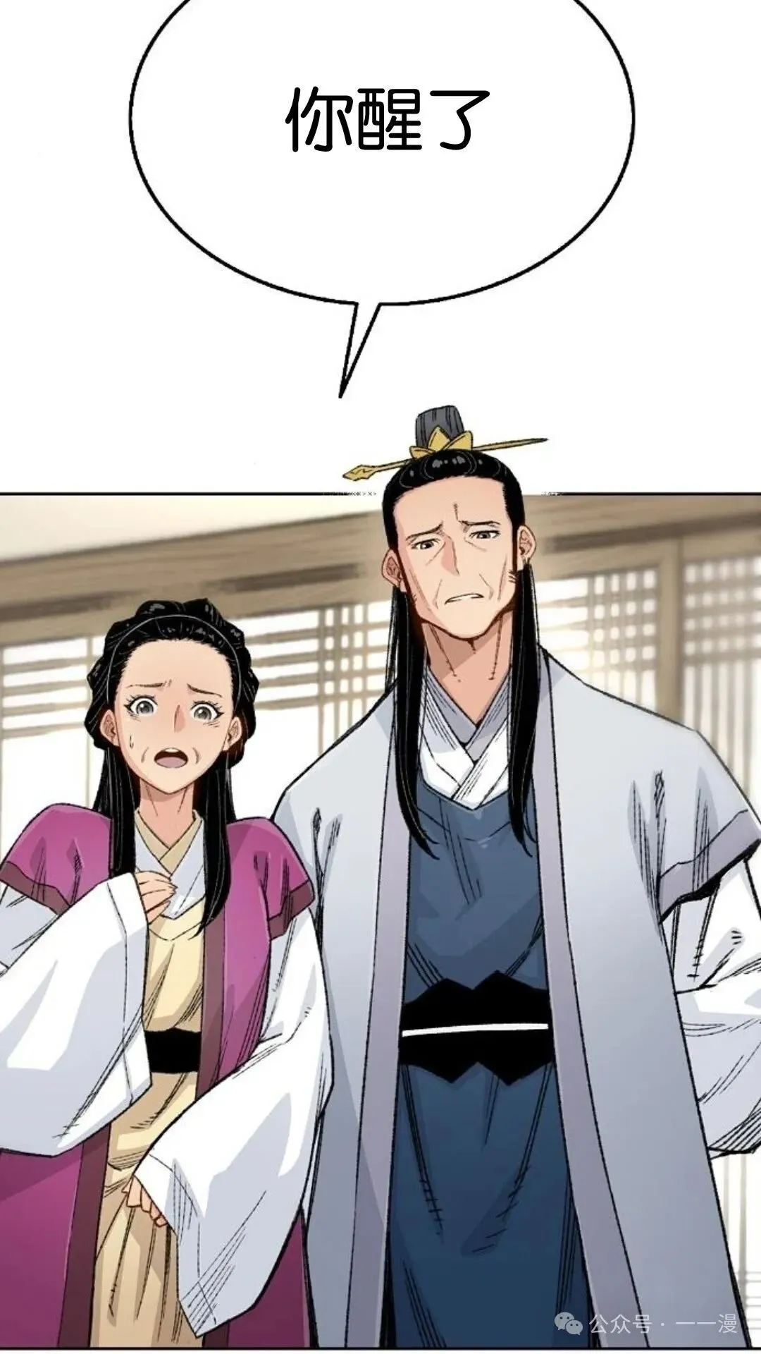 第201页