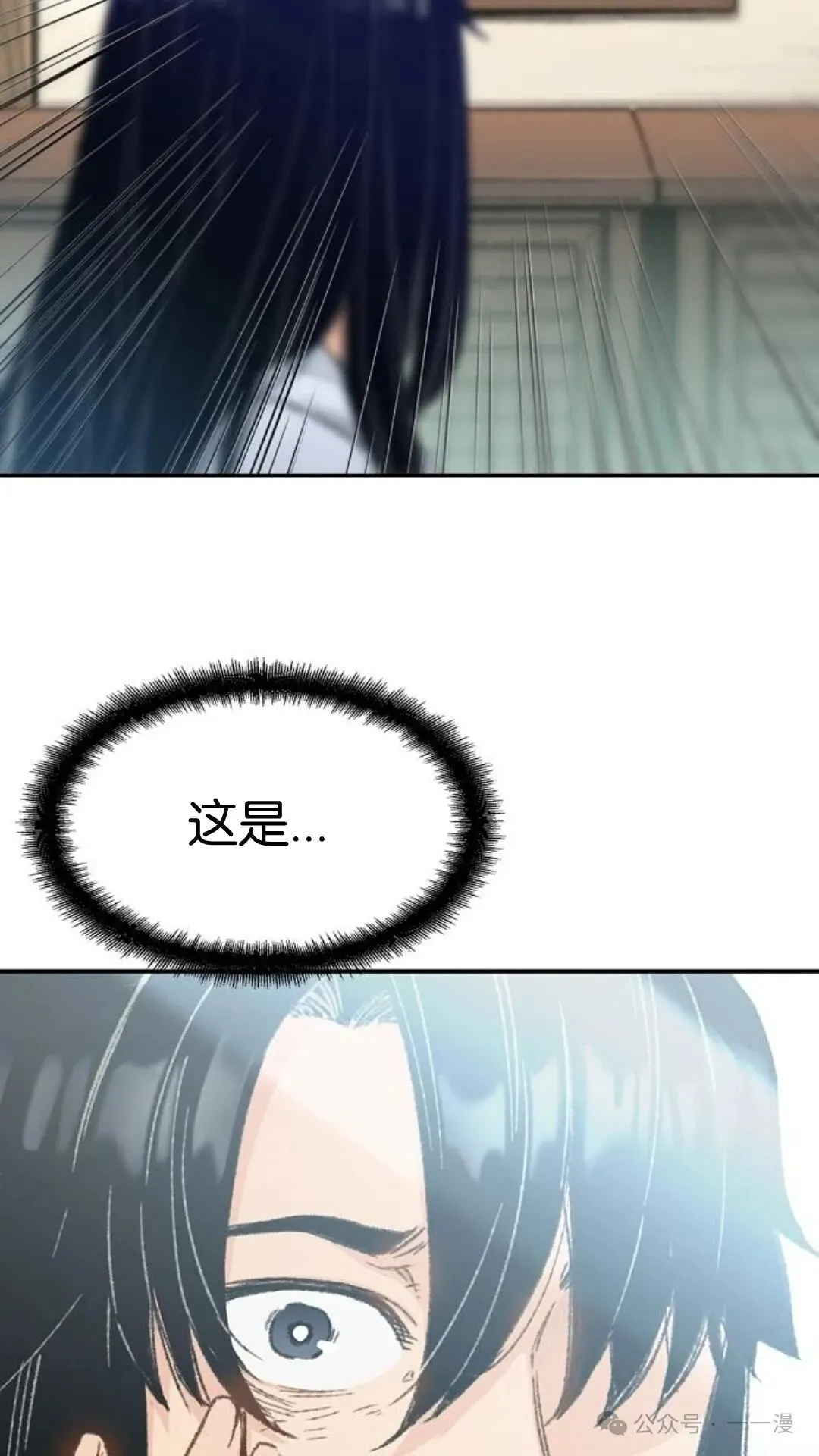 第246页
