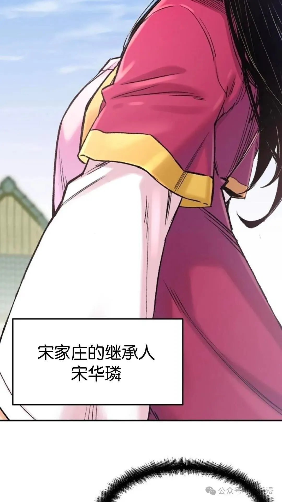 第228页