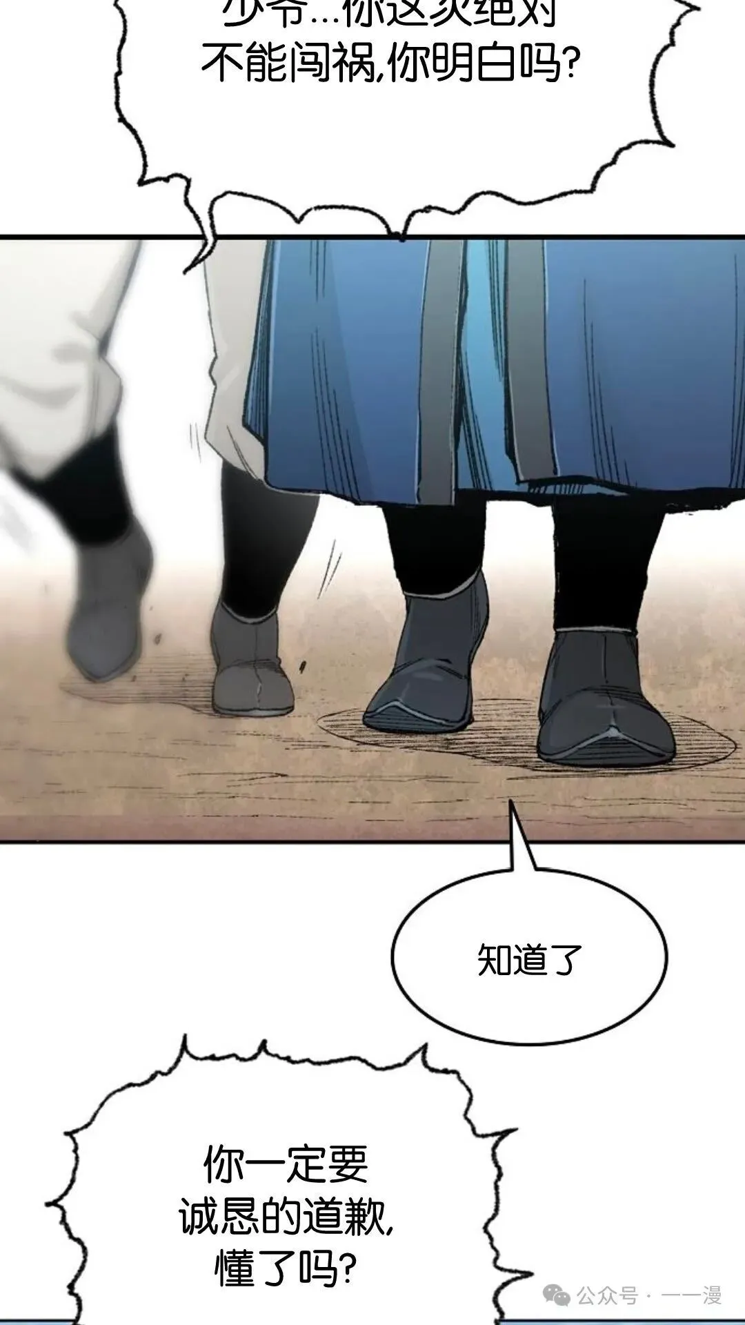 第216页