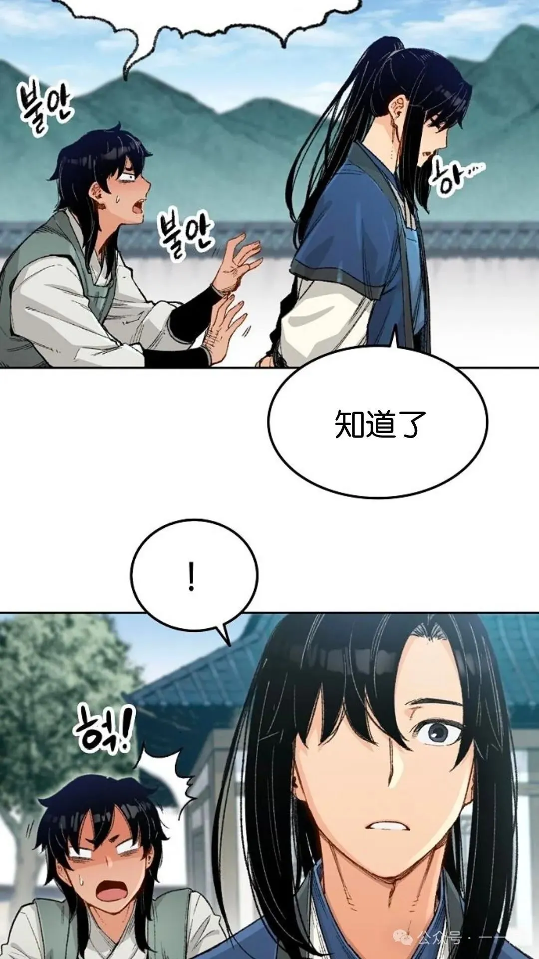 第219页