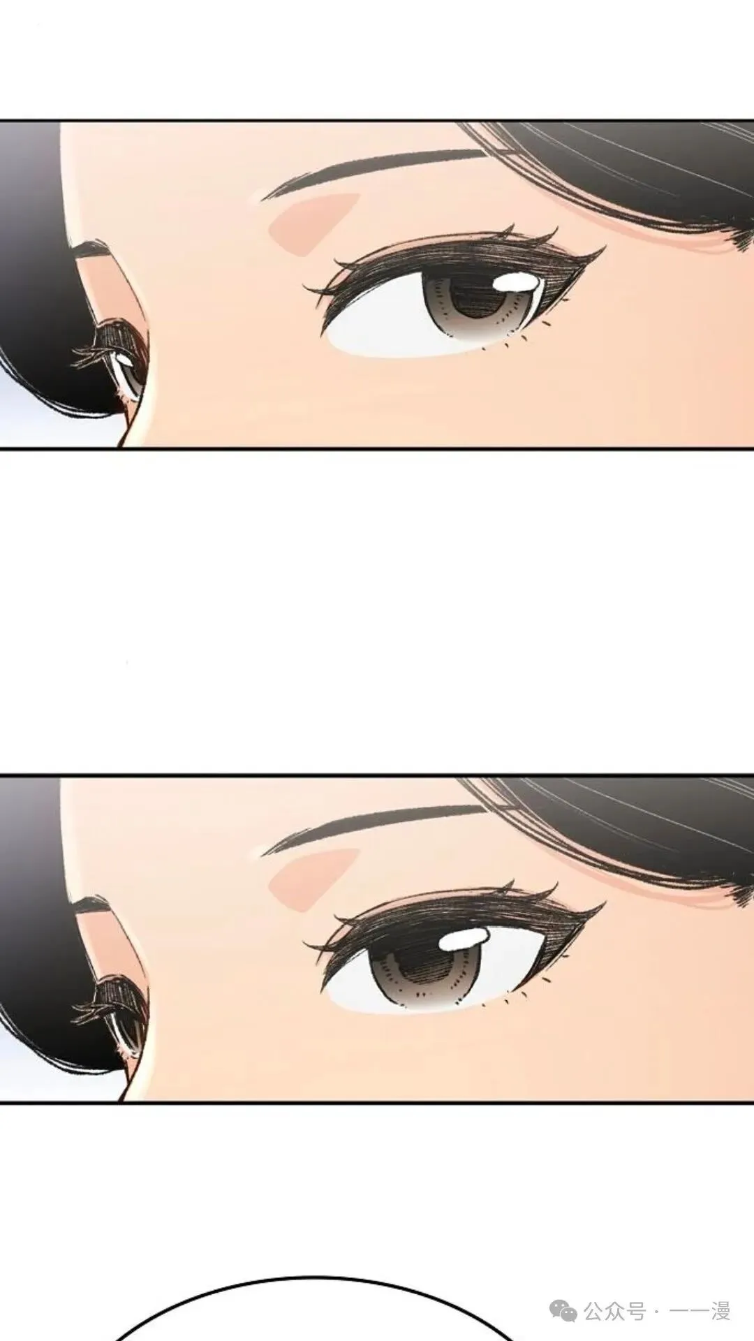 第234页