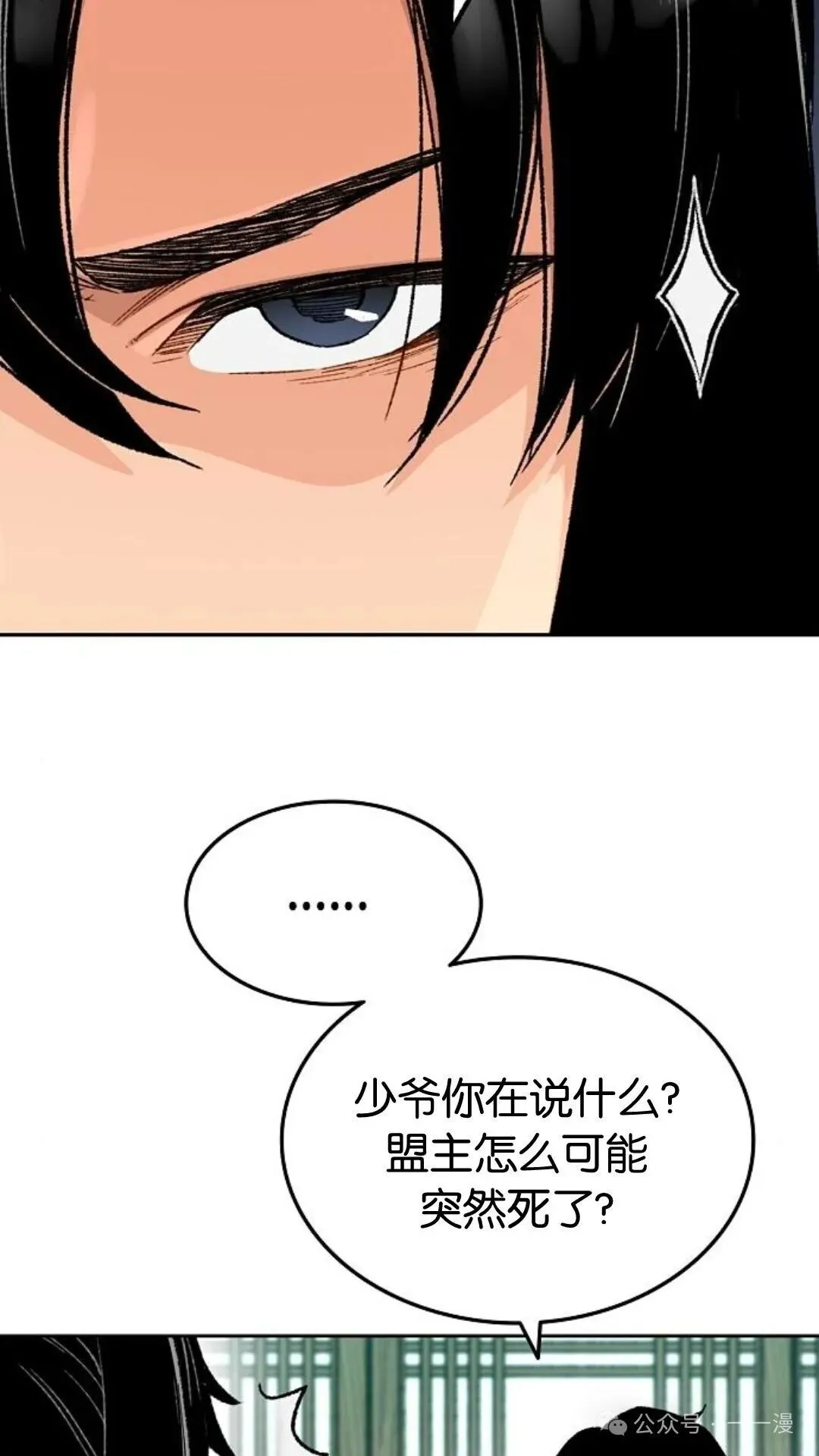 第195页