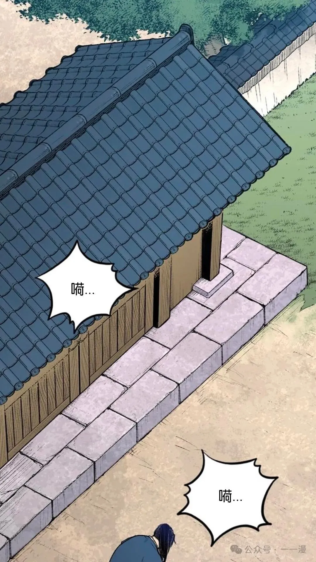 第147页