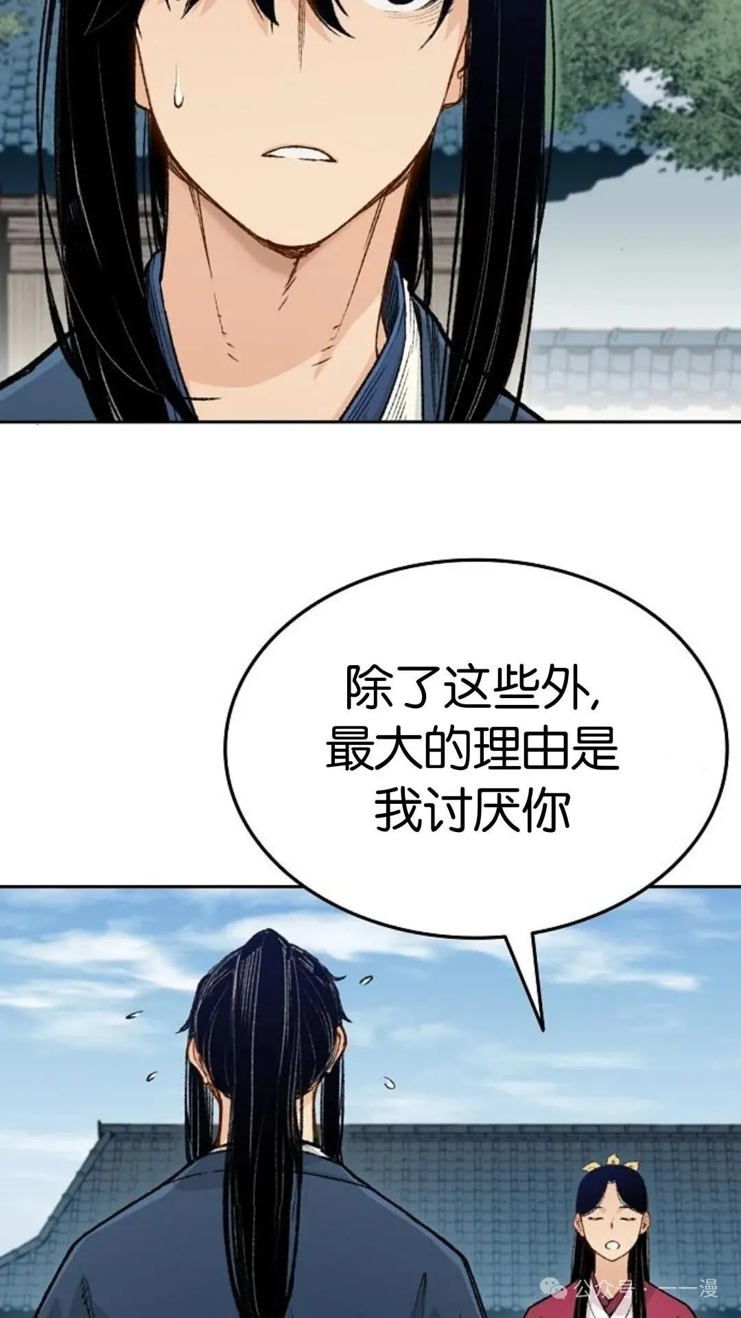 第201页
