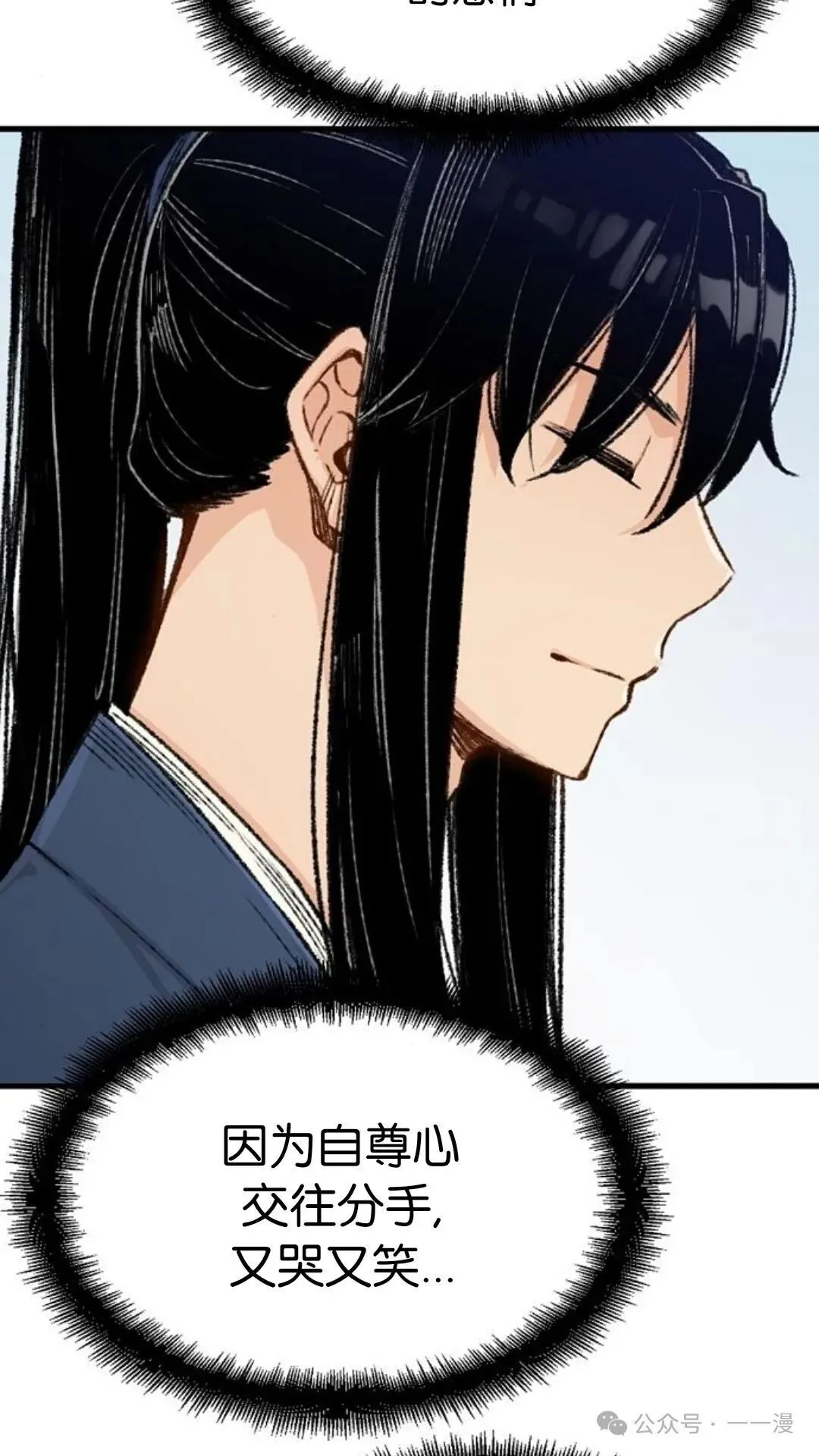 第216页
