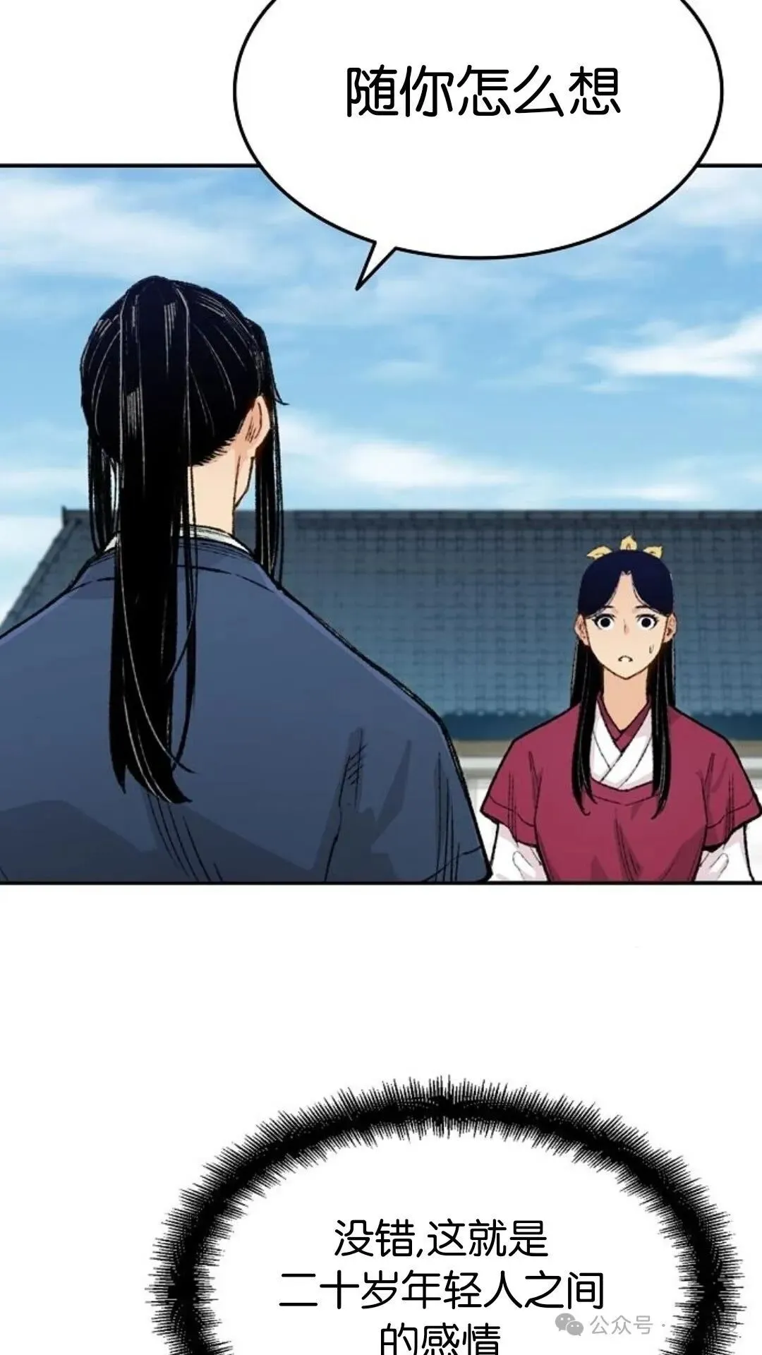 第213页
