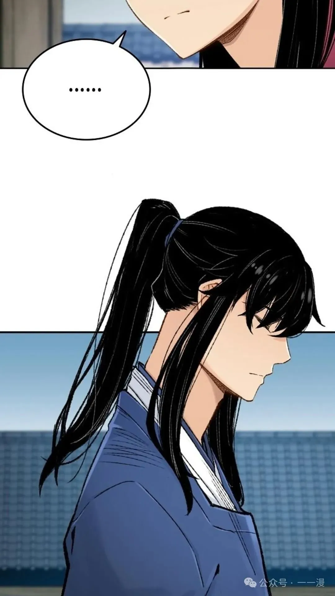 第240页