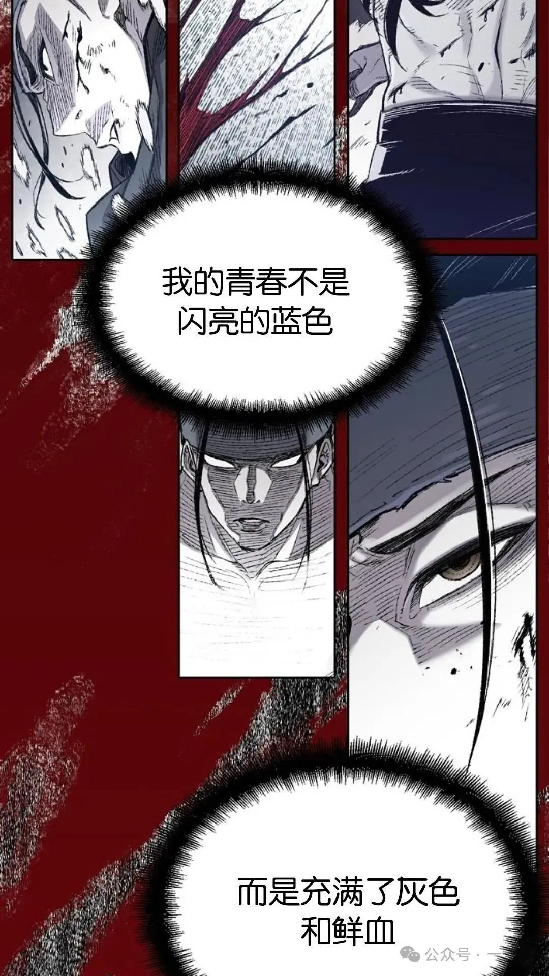 第249页