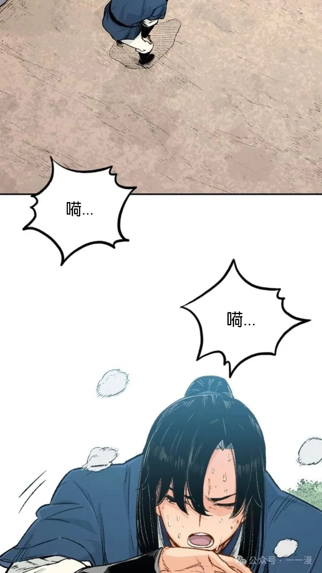 第150页
