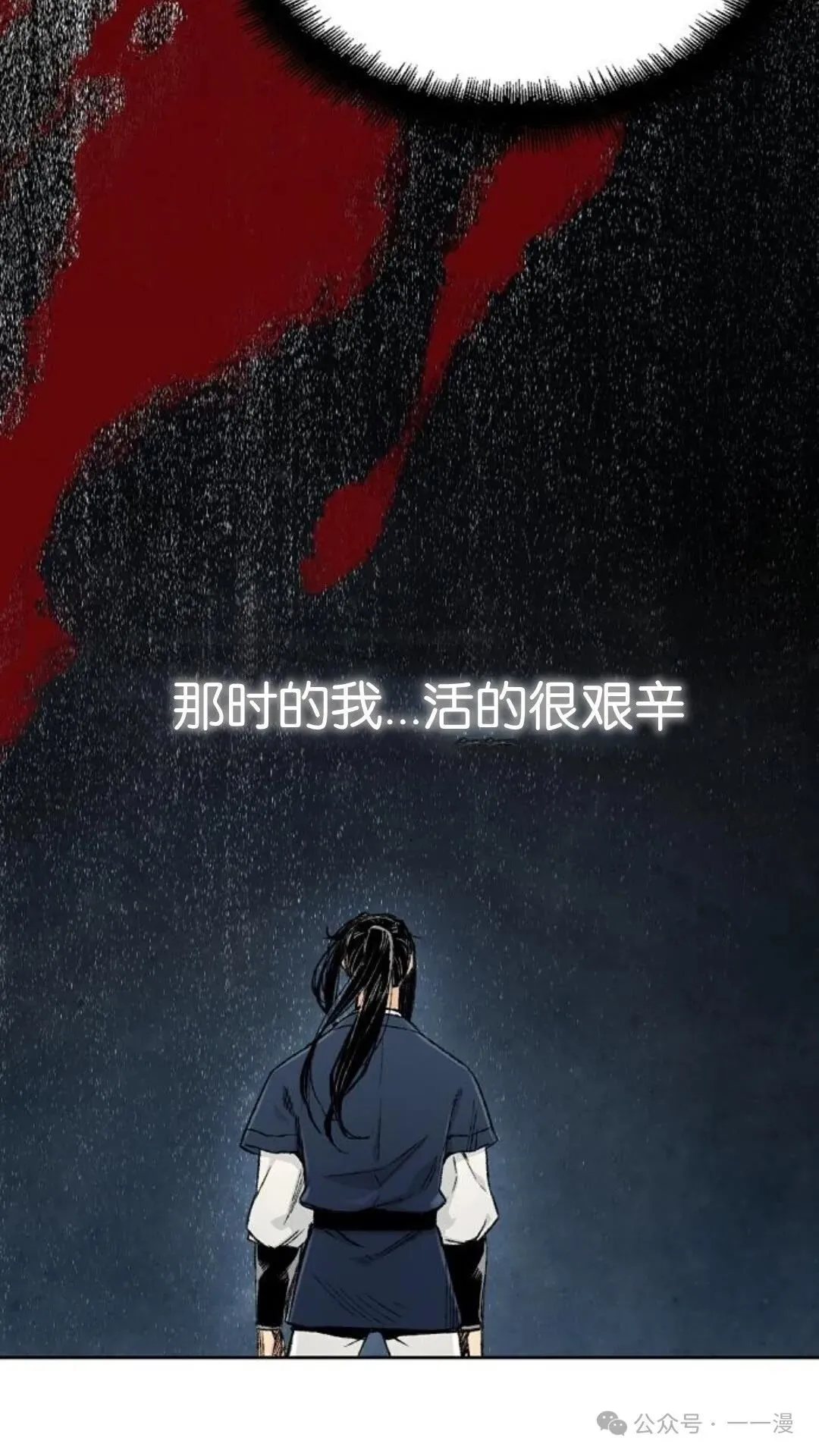 第252页