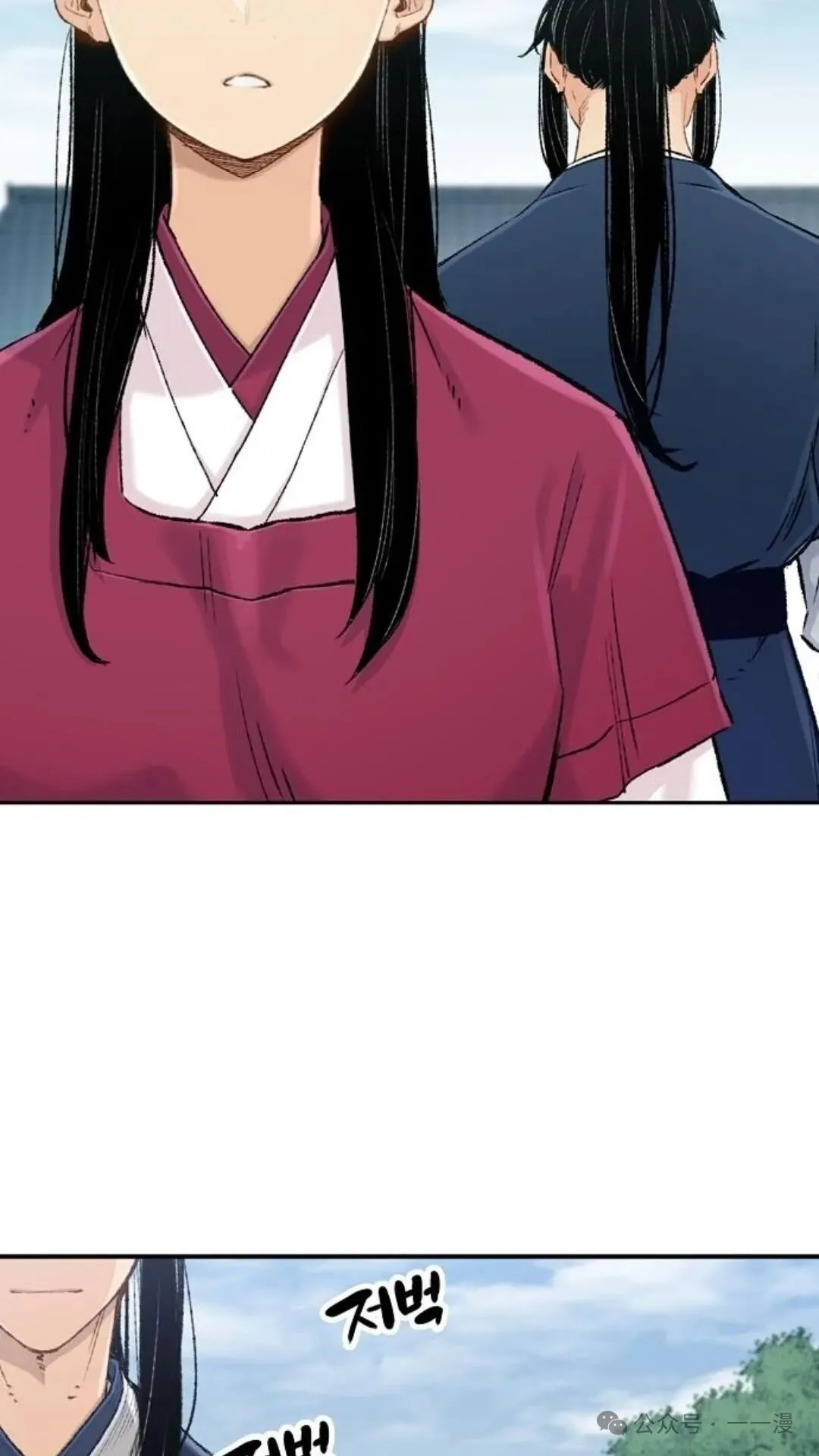 第234页
