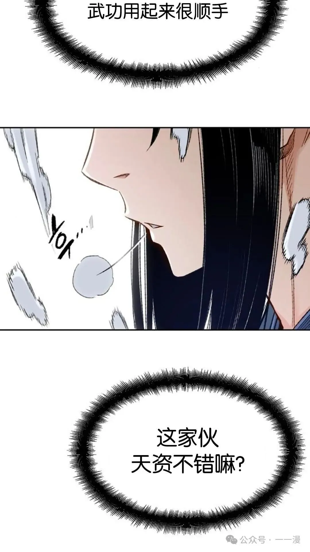 第321页