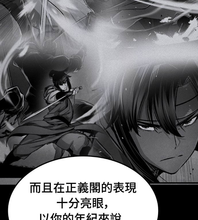 第336页