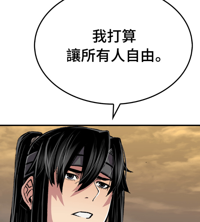第531页